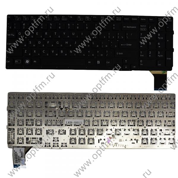 Клавиатура ноутбука SONY Vaio VPC-SE черный