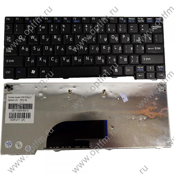 Клавиатура ноутбука SONY VPC-M/VPCM11M1E/BVPCM11M1E/W VPCM12M1E/L VPCM12M1E/P VPCM 12M1E/W VPCM12M1R/L VPCM12M1R/P VPCM12M1R/W VPCM13M1E/L VPCM13M1E/P VPCM13M1E/W VPCM13M1R/L VPCM13M1R/P VPCM13M1R/W черный