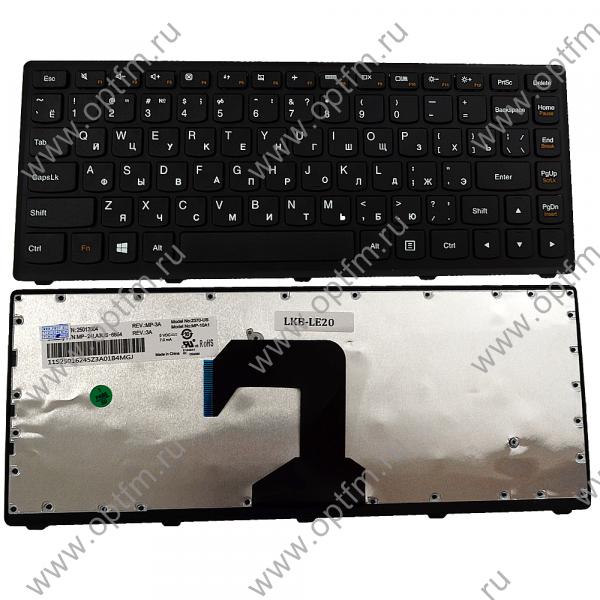 Клавиатура ноутбука Lenovo S400U черный