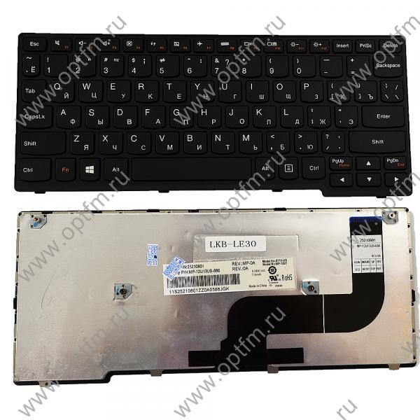 Клавиатура ноутбука Lenovo IdeaPad S210T/S215/Flex 10 черный