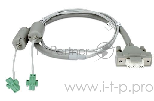 Кабель питания D-Link DPS-CB150-2PS длиной 1,5 м для подключения резервного источника питания к коммутаторам