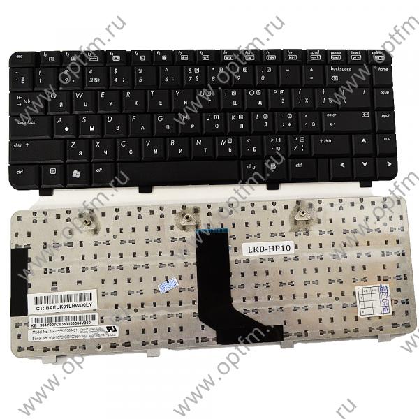 DV-2000/DV2020/DV2040/DV2050/D