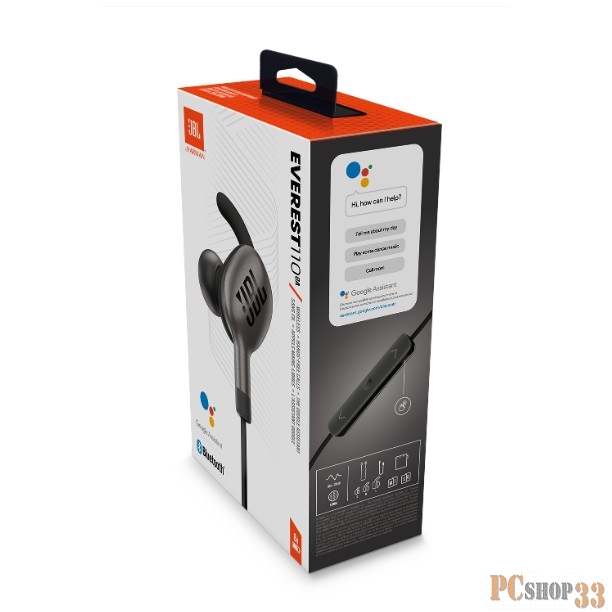 Гарнитура V110GA SILVER JBL