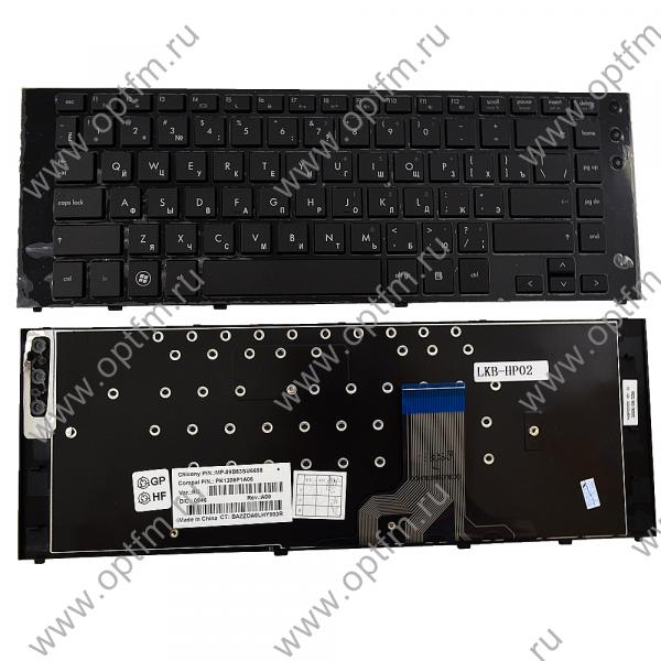 Клавиатура ноутбука HP Compaq 5310M черный