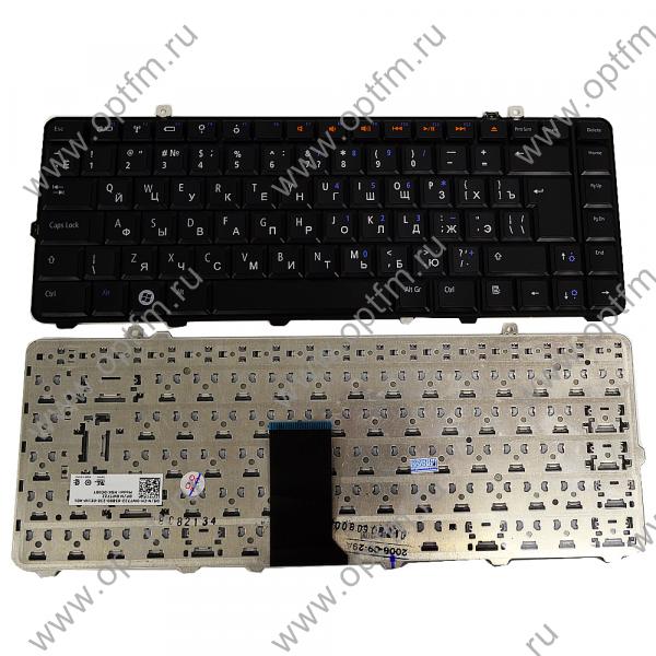 1535/1536/1537/1555/1557/1558/