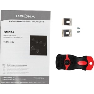 Индукционная варочная поверхность KRONA OMBRA 45 BL