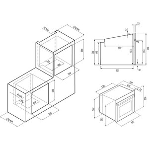 Духовой шкаф электрический KRONA MERLETTO 60 AN