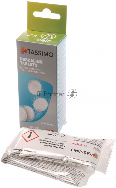 Очищающие таблетки для кофемашин Bosch 00311909 (упак.:4шт)