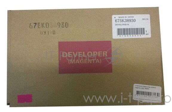 Девелопер XEROX WC 7132/7232 пурпурный (675K38930)