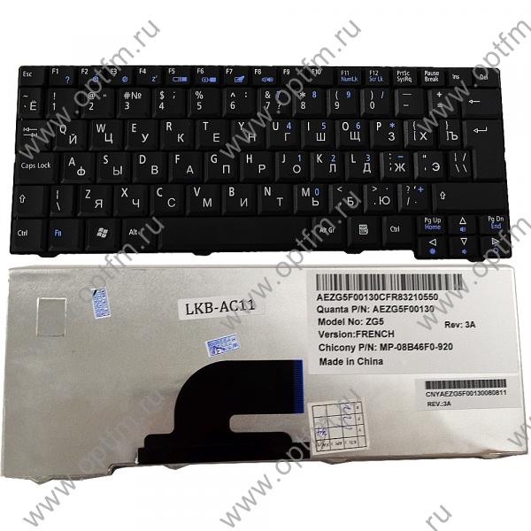 A110L/A110X/A150L/A150X/D250/Z