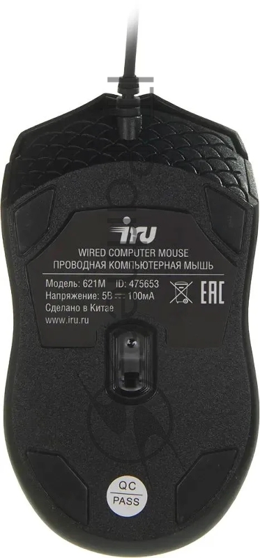 Клавиатура + мышь Oklick 621M IRU клав:черный мышь:черный USB