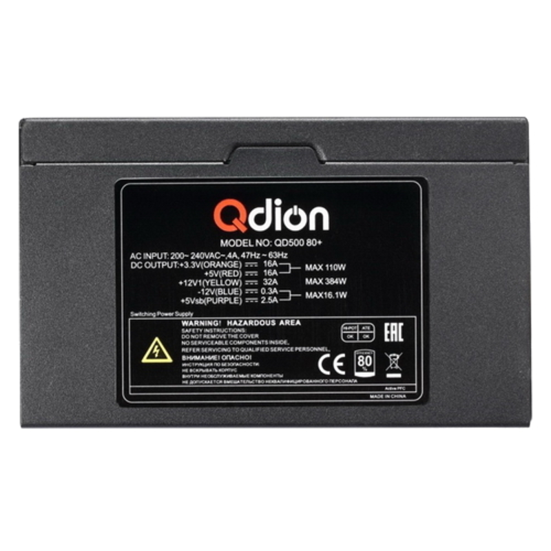 Блок питания Q-Dion QD500 80+ 500 Вт