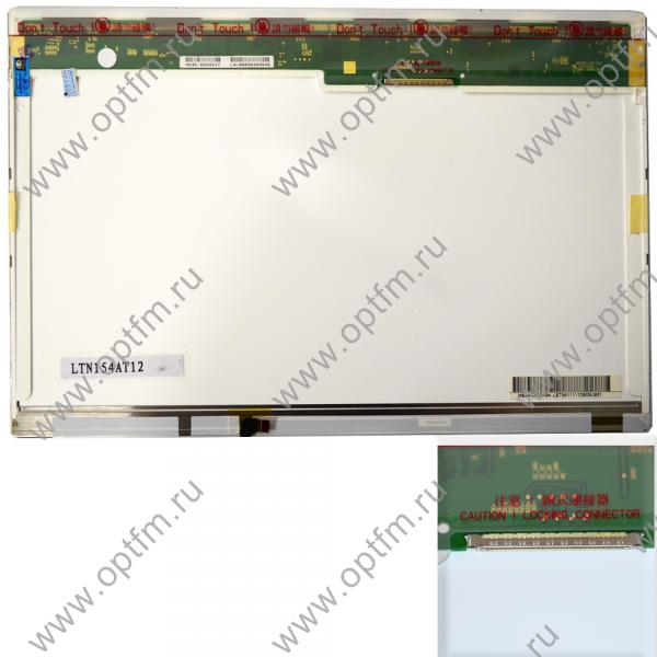 Матрица 15,4 1280*800 WXGA 30pin Led Глянцевый (CLAA154WB11A) для Asus N50Vc, Lenovo 3000 и др.