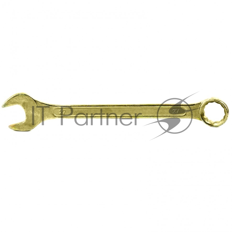 Ключ комбинированный СИБРТЕХ 14987 (27 мм) желтый цинк
