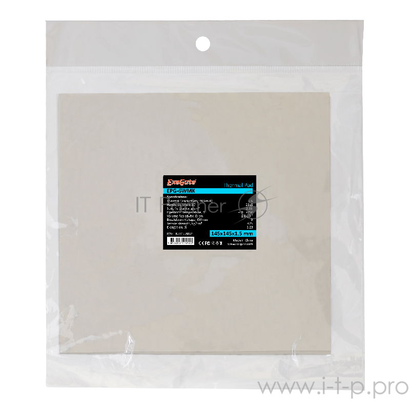 Термопрокладка ExeGate EPG-6WMK, 145x145x1.5 mm