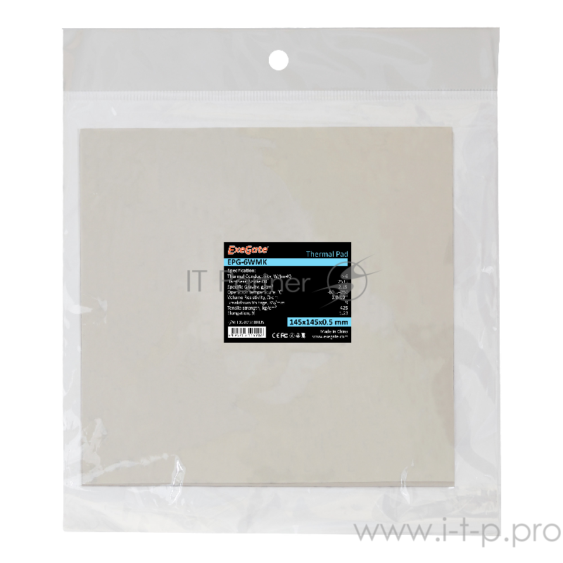 Термопрокладка ExeGate EPG-6WMK, 145x145x0.5 mm