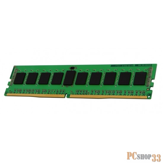 Память оперативная Kingston DIMM 32GB 2666MHz DDR4 Non-ECC CL19 DR x8