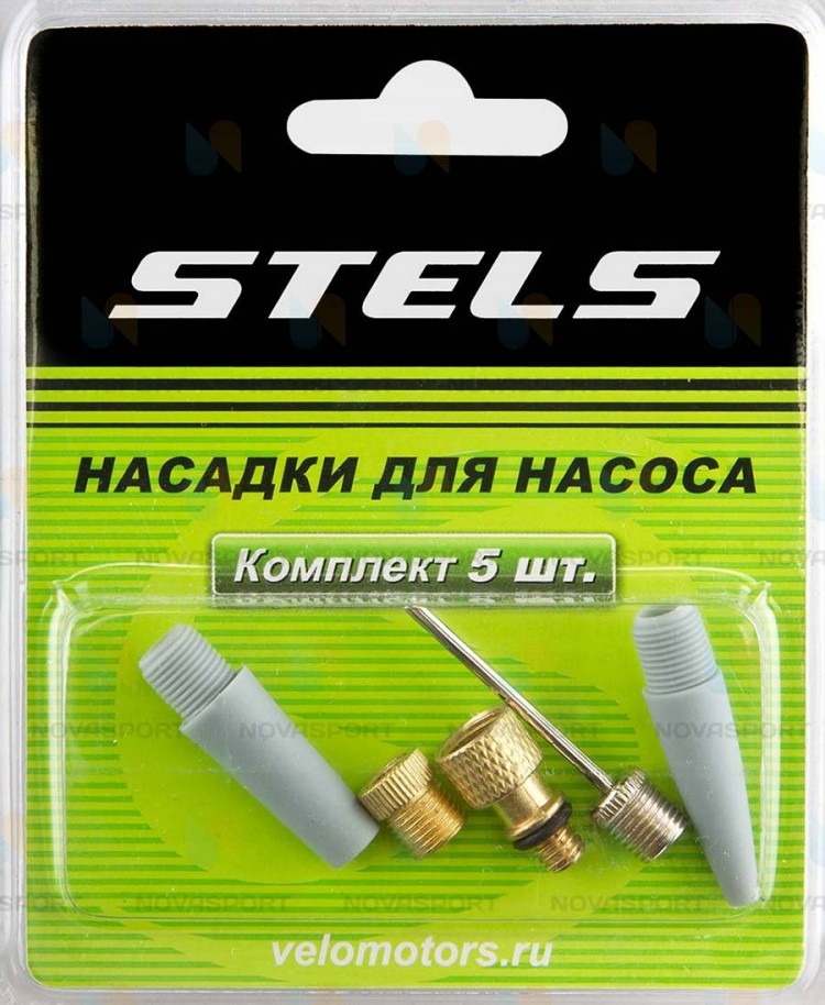 Комплект насадок для насоса из 5 ти элементов