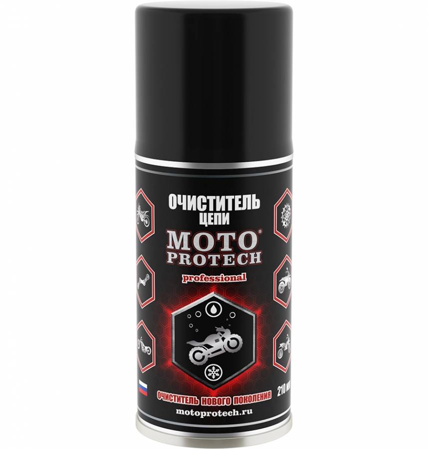 Очиститель цепи Motoprotech, 210мл