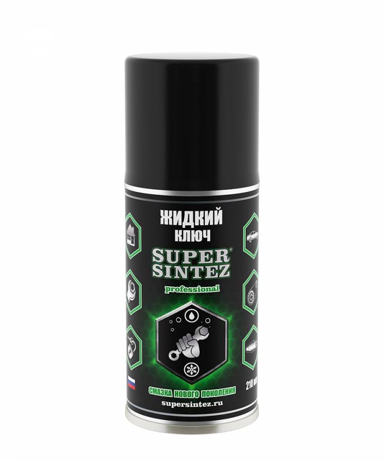 Смазка Supersintez жидкий ключ 210 мл