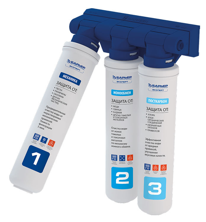Водоочиститель Барьер ЭКСПЕРТ Стандарт
