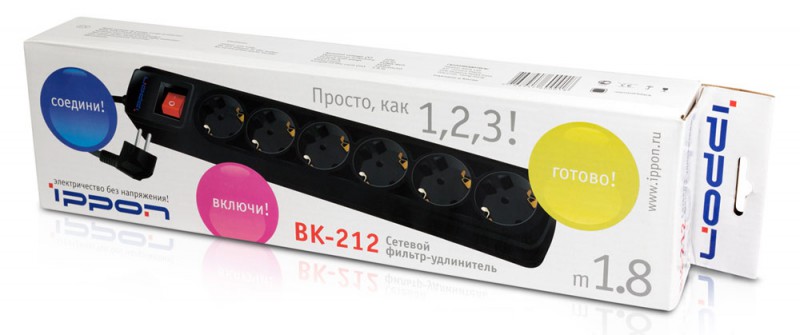 Сетевой фильтр Ippon BK252 5м (6 розеток) черный (коробка)