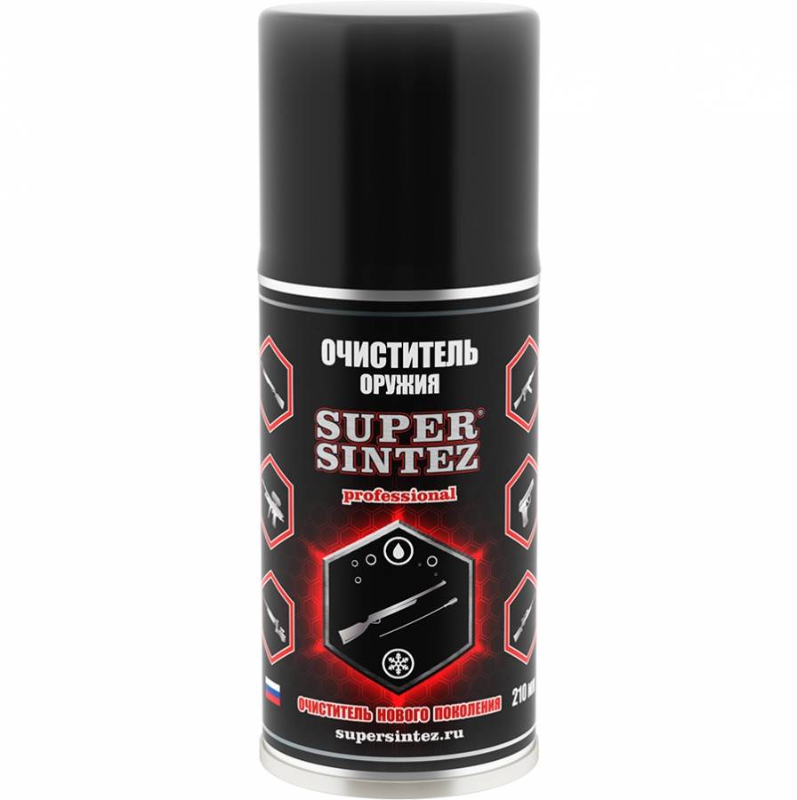 Очиститель Supersintez для всех видов оружия 210мл