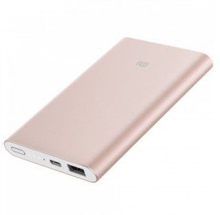 Мобильный аккумулятор Xiaomi Mi Power Bank Pro Li-Pol 10000mAh 2A+2.1A золотистый 1xUSB