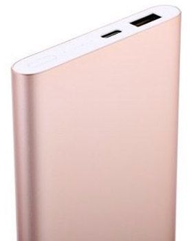Мобильный аккумулятор Xiaomi Mi Power Bank Pro Li-Pol 10000mAh 2A+2.1A золотистый 1xUSB