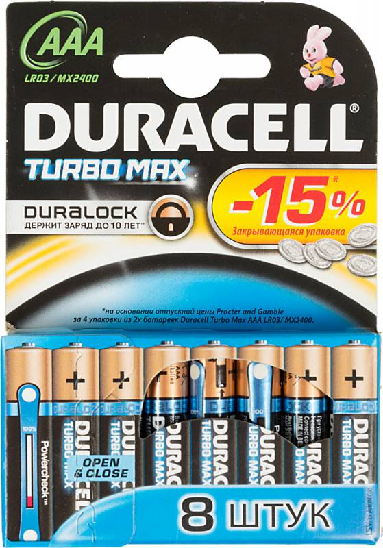 Батарея Duracell Turbo MAX LR03-8BL AAA (8шт)