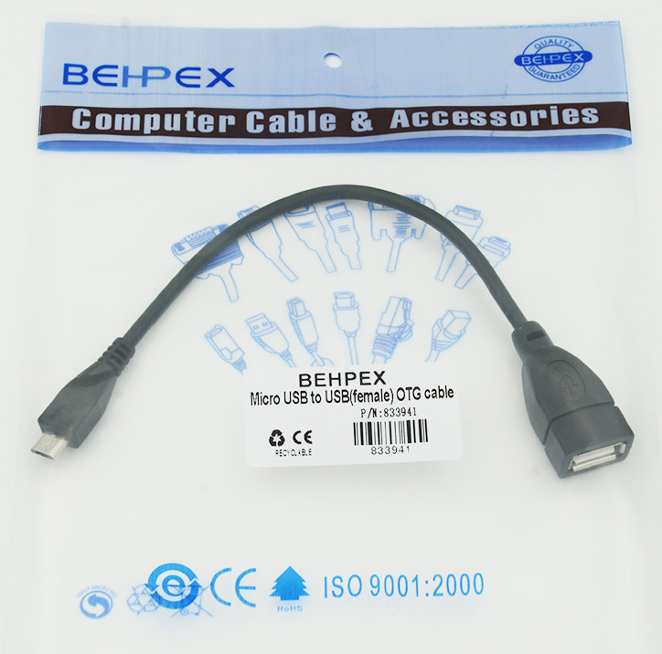 Кабель USB OTG USB(f)/MicroUSB (0.2м)