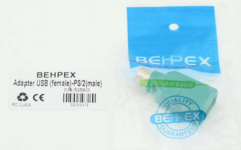 Переходник USB PS/2/USB A (f)