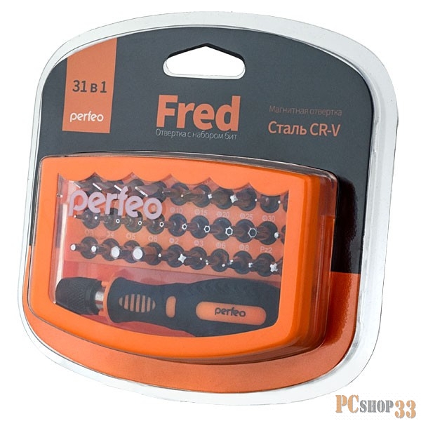 PERFEO (PF_A4876) Отвертка Fred с набором бит (насадок) 31 в 1