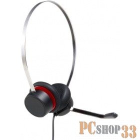 Avaya 700514054 Гарнитура AV L149 HEADSET LEATHER QD STEREO