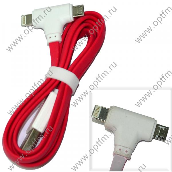 Кабель USB универсальный с угловым разъемом Apple 8pin/lightning /max 1,0A/ + micro USB /max 1,0A/ красный (1м)