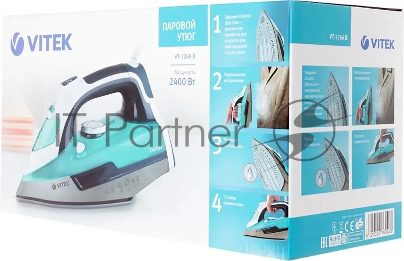 Утюг Vitek VT-1266 (B)