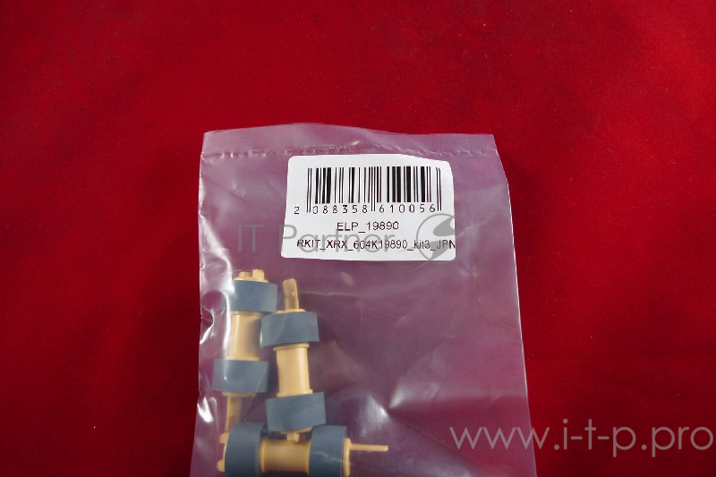 Комплект роликов XEROX Phaser 4500/7100 3шт. (604K19890) JPN