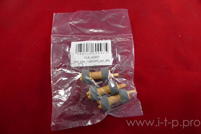 Комплект роликов подачи для XEROX Phaser 3610/WC 3615/55 3шт (116R00003) JPN