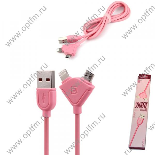 Кабель USB универсальный REMAX (Souffle) RC-031t Apple 8pin/lightning /max 1,5A/ + micro USB /max 1,5A/ с угловым разъемом розовый (1м)