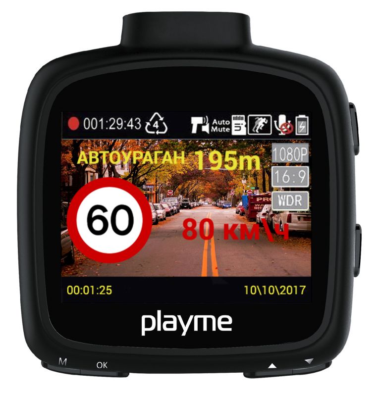 Видеорегистратор Playme Vita черный 4Mpix 2304x1296 1080p 140гр. GPS A12LA35