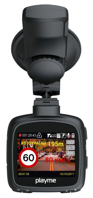 Видеорегистратор Playme Vita черный 4Mpix 2304x1296 1080p 140гр. GPS A12LA35