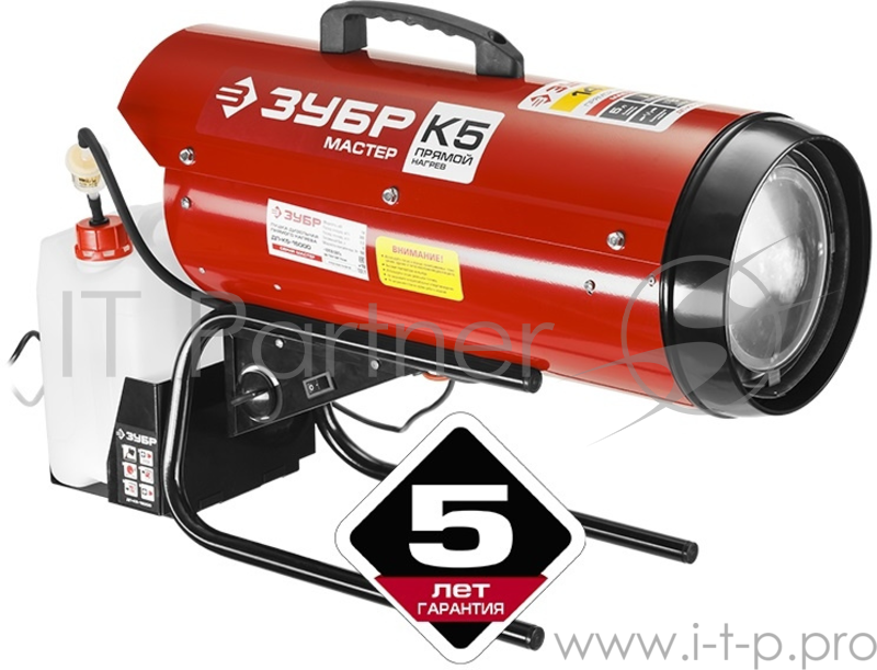 Тепловая пушка дизельная Зубр ДП-К5-15000 красный