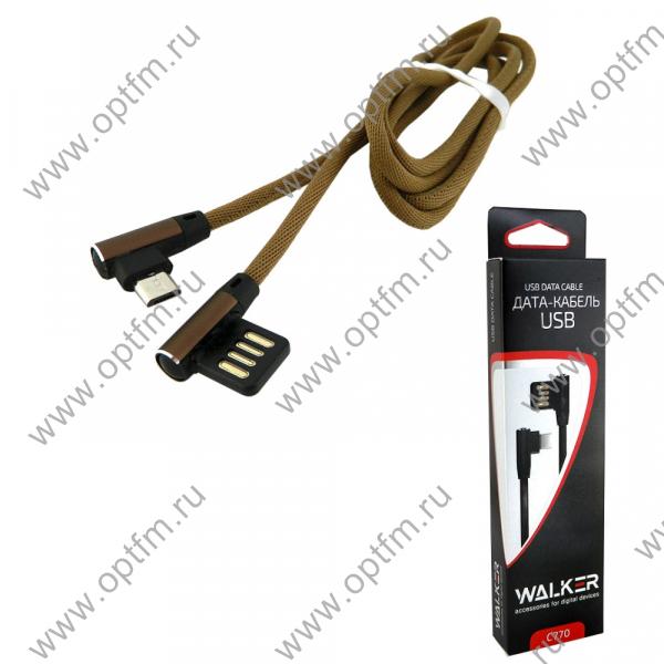 Кабель USB - micro USB WALKER C770 в матерчатой обмотке, угловой разъем, коричневый