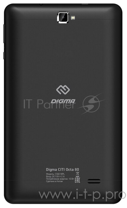 9.0/черный/5Mpix/2Mpix/BT/GPS/