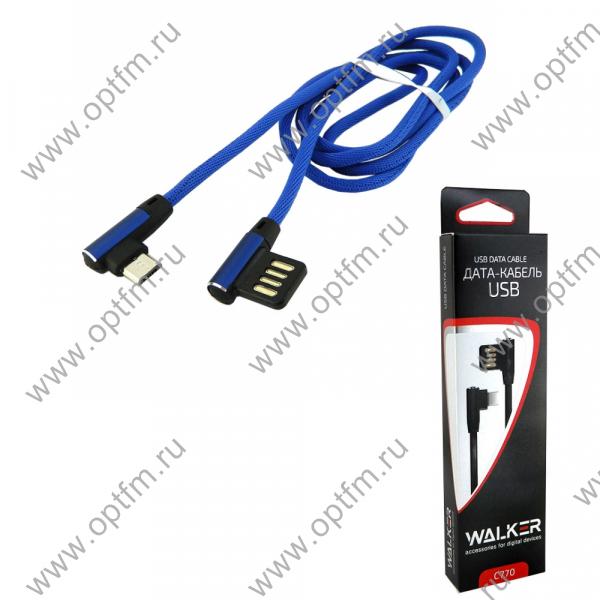 Кабель USB - micro USB WALKER C770 в матерчатой обмотке, угловой разъем, синий