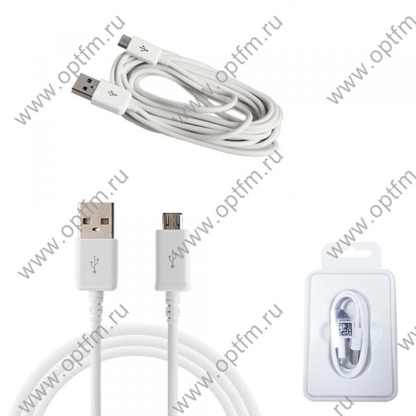 Кабель USB - micro USB белый Samsung Original Factory