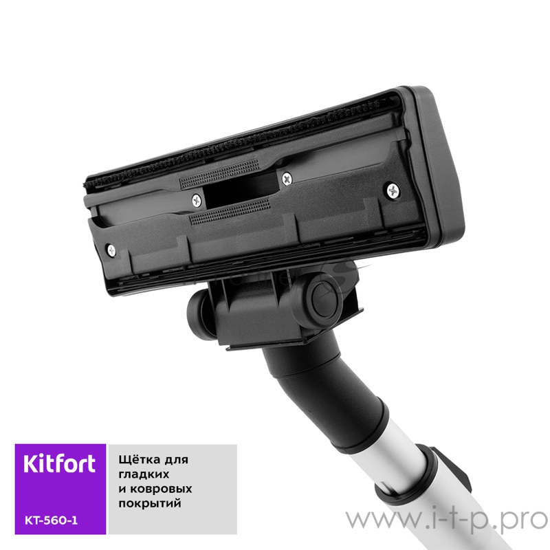 Вертикальный пылесос «2 в 1» Kitfort Мощность 800 Вт,Пылесборник 0,3 л,чёрный.