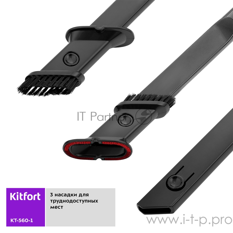 Вертикальный пылесос «2 в 1» Kitfort Мощность 800 Вт,Пылесборник 0,3 л,чёрный.