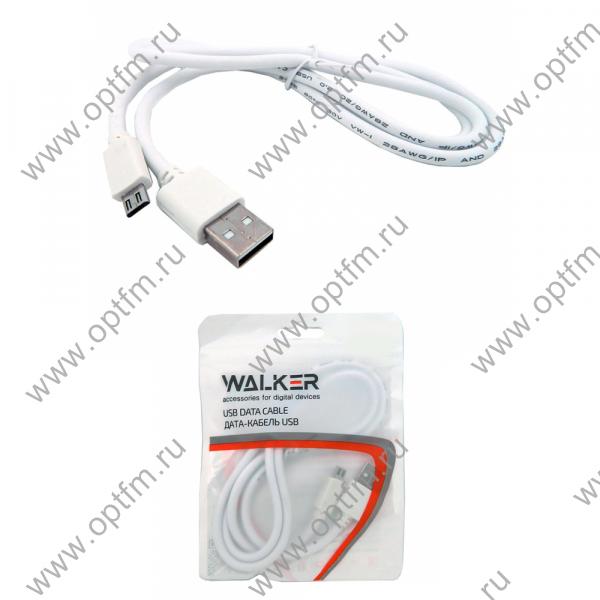 Кабель USB - micro USB WALKER C110 белый /пакет/