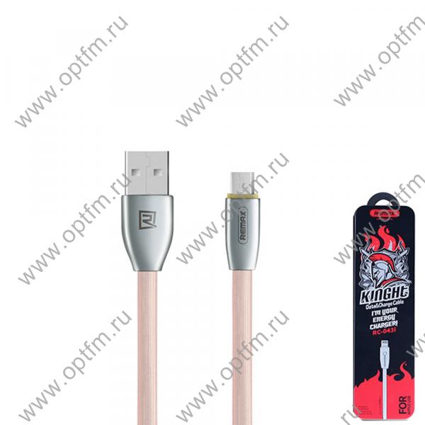 Кабель USB - micro USB REMAX (Knight) RC-043m плоский розовый (1м) /max 1,0A/